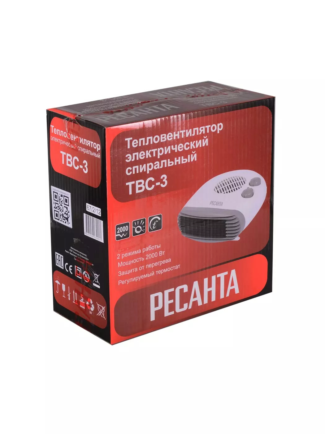 Тепловентилятор электрический Ресанта ТВС-3 2000 Вт 67/4/18