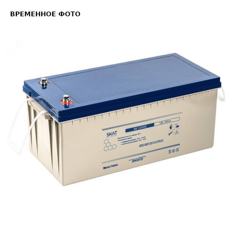 Аккумуляторная батарея SKAT AGM 12-200 200 Ач 12 В 8976