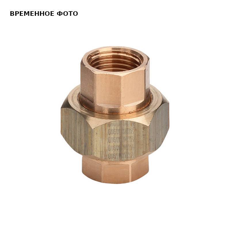 Разъемное соединение ВВ Viega 3/8 плоская прокладка бронза 282363