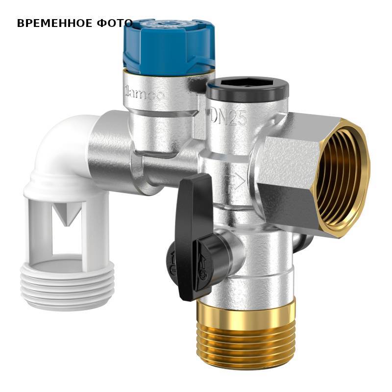 Группа безопасности бойлера Flamco Flexbrane IC CF 28387