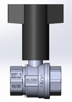 Кран шаровой ELSEN Strong 3/4 ВВ ручка из полимера EVS2000T