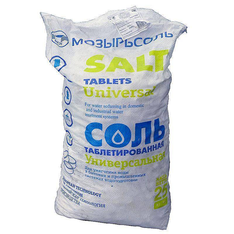 Соль таблетированная BWT для умягчителей воды 25 кг 51998/1