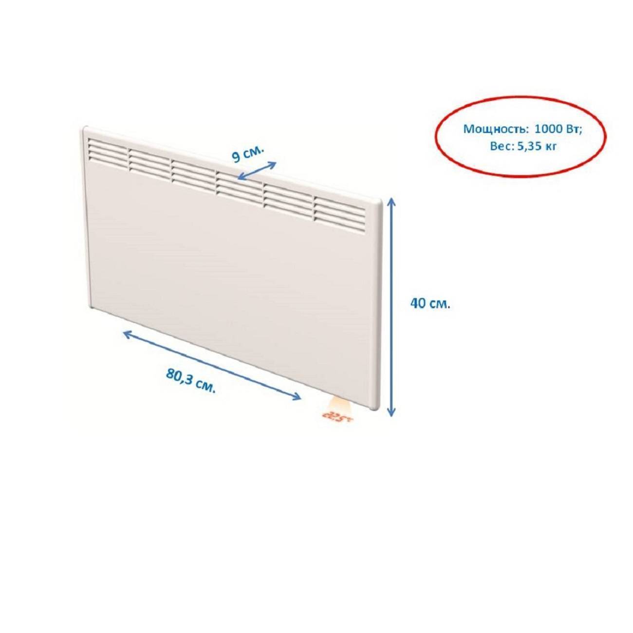 Конвектор электрический Beha PV10 Wi-Fi 1000 Вт PV10