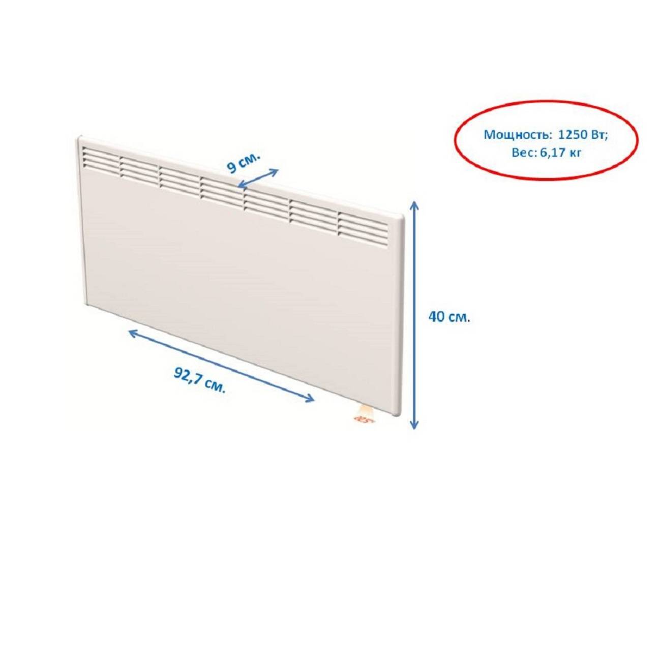 Конвектор электрический Beha PV12 Wi-Fi 1250 Вт PV12