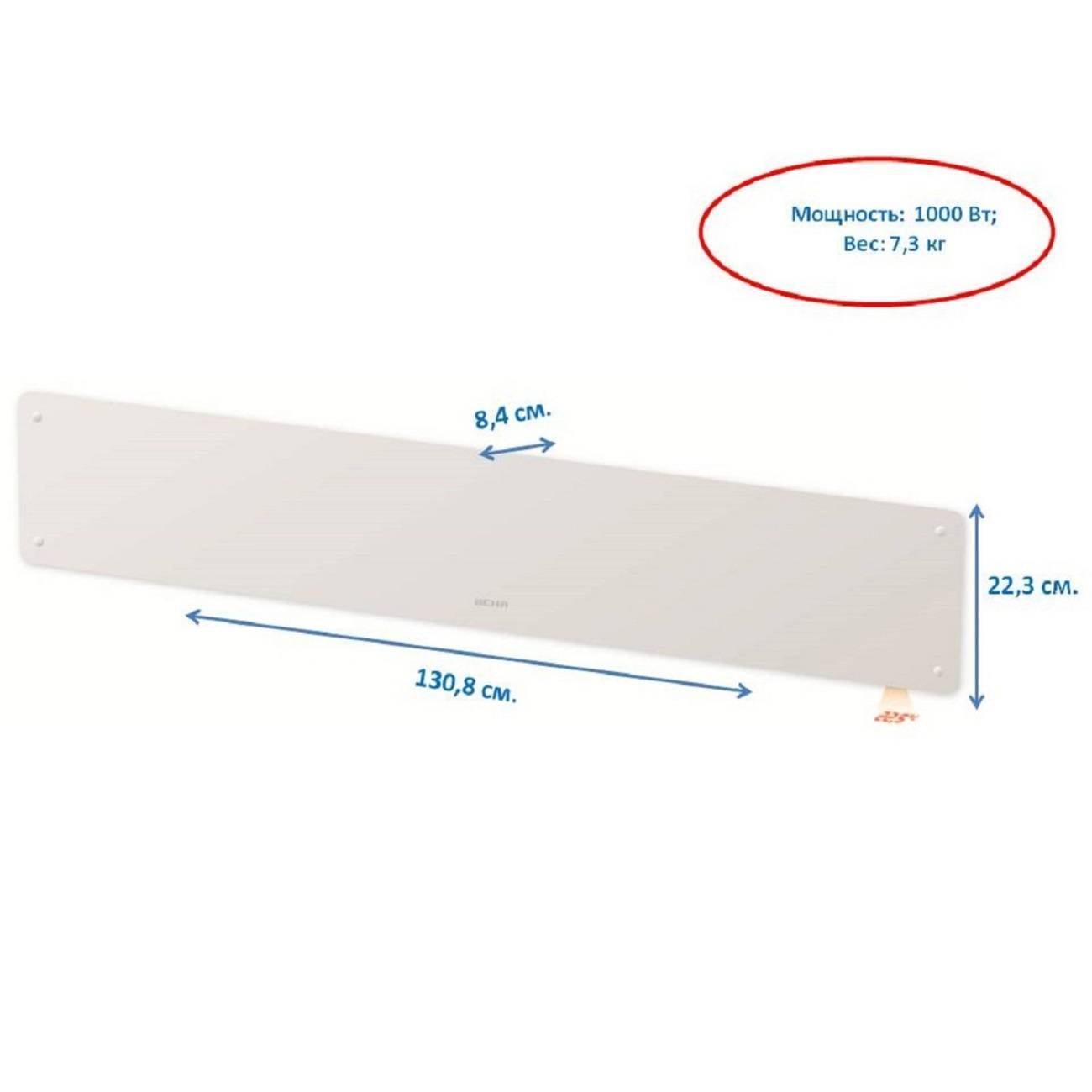 Конвектор электрический Beha LGV 10 Wi-Fi 1000 Вт 4270