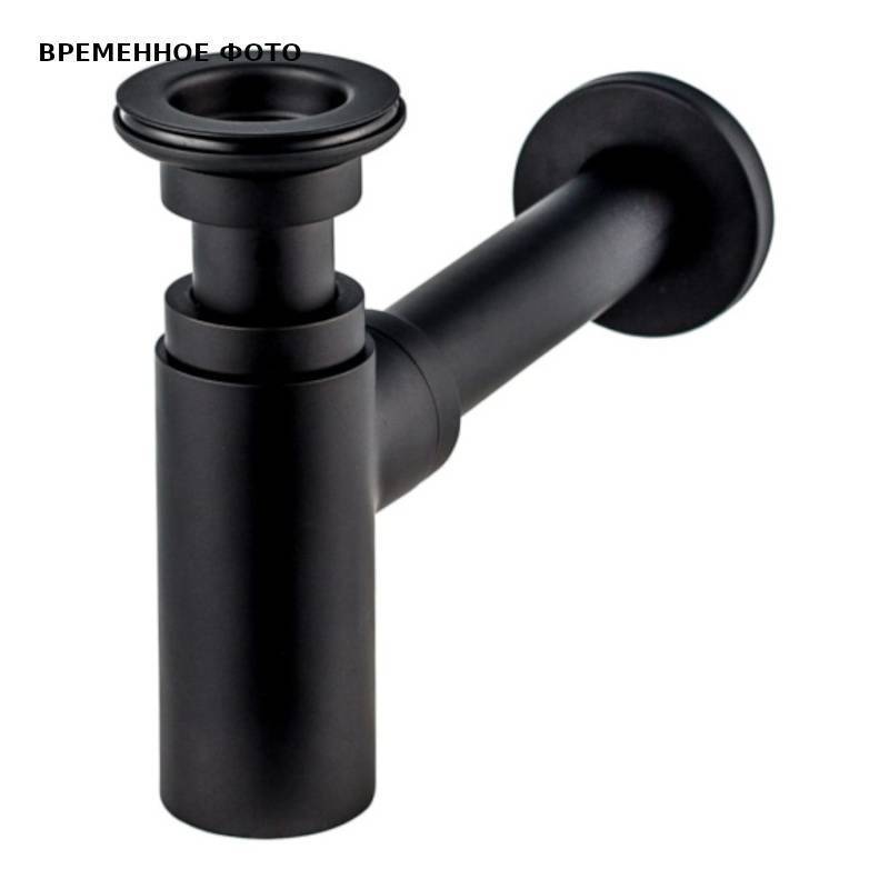 Сифон для раковины Wirquin Teos 1 1/4 x 40 мм матовый черный 30724757