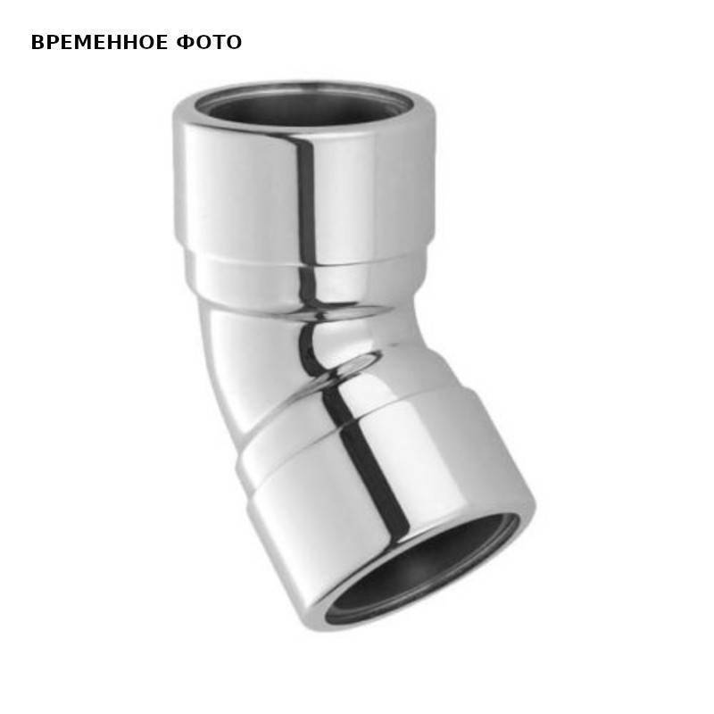 Отвод компрессионный McAlpine 135° 32х32 мм латунный 32B-CB