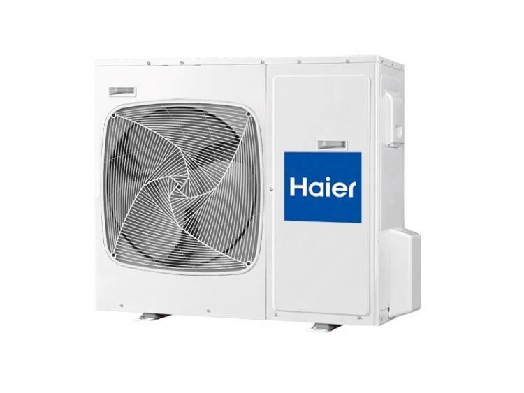 Наружный блок кондиционера Haier 1U50REJFRA инверторный 1U50REJFRA