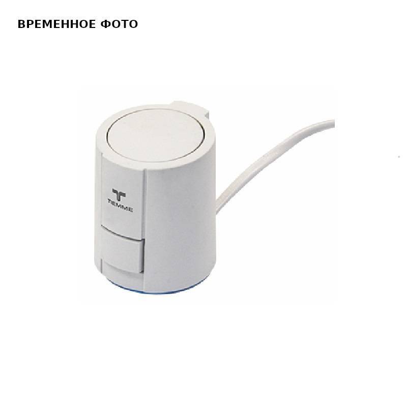 Сервопривод Tiemme 220 В 4500012