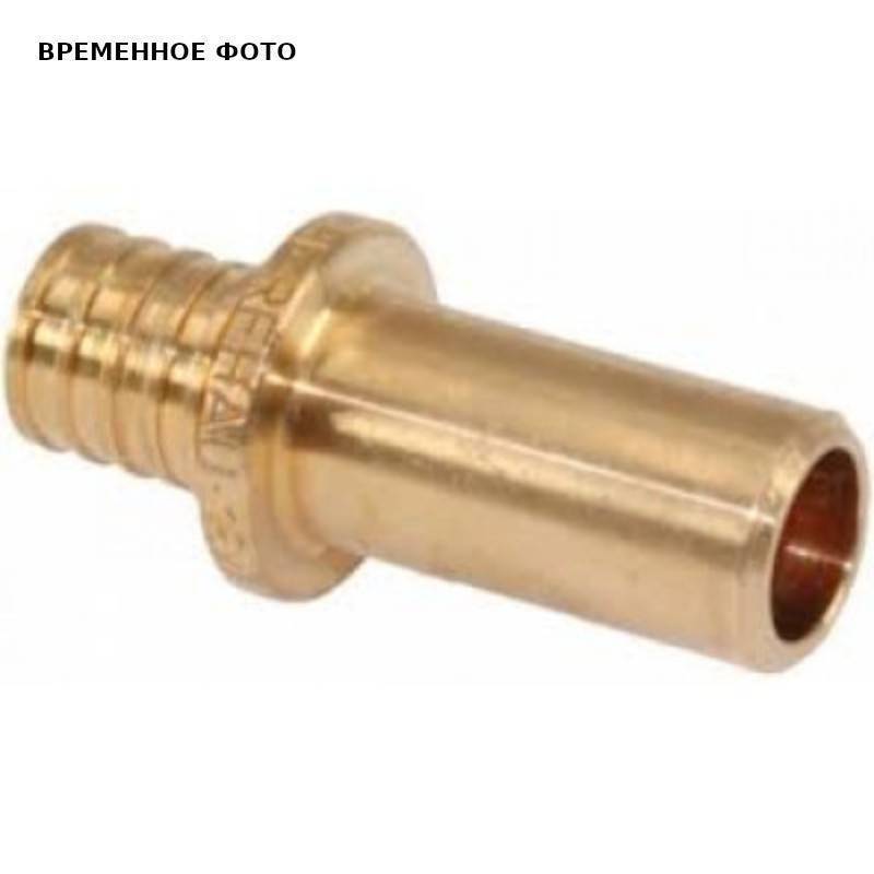 Переходник на пайку Rehau RAUTITAN RX+ 20-L22 456277