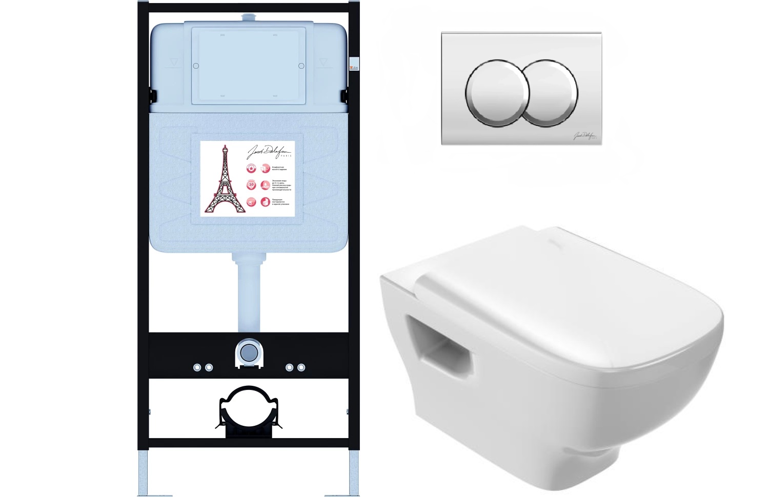 Комплект унитаз с инсталляцией Jacob Delafon Struktura сиденье микролифт клавиша хром EDE103-00