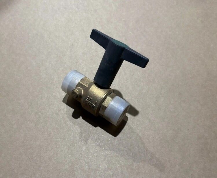 Шаровой кран Oventrop Optibal TW Ду 32 G 1 1/2 x G 1 1/2 PN10 бронза 4208910