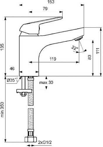 Смеситель для раковины Vidima Fine BA385AA