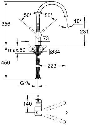 Смеситель для кухонной мойки GROHE Minta с C-изливом черный бархат 32917KS0
