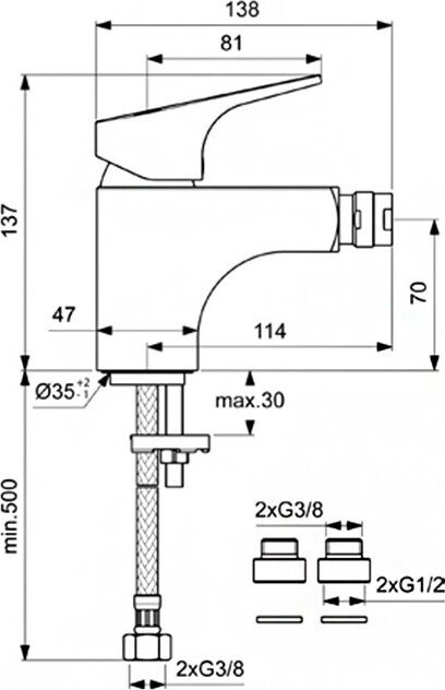 Смеситель для биде Vidima Next BA369AA