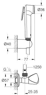 Набор для гигиенического душа GROHE Tempesta-F Trigger Spray 30 с угловым вентилем хром 27514001