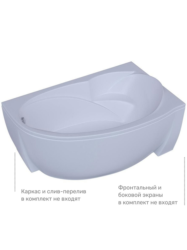 Ванна акриловая Aquatek Бетта 150 правая чаша BET150-0000171