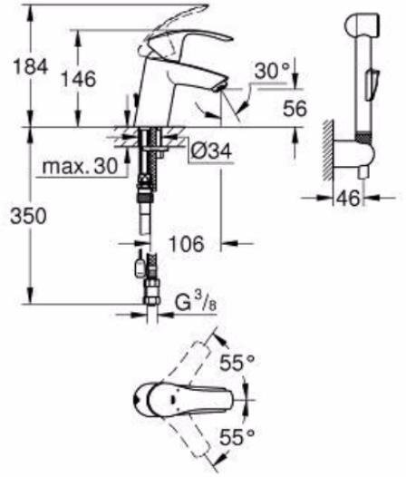 Набор GROHE Eurosmart смеситель для раковины S-Size и гигиенический душ хром 23124002