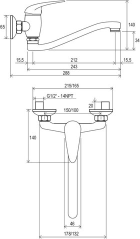 Смеситель для умывальника RAVAK Suzan SN 041.00/150 настенный X070008