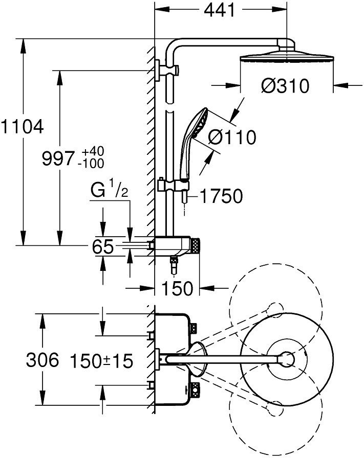 Душевая система с термостатом GROHE Euphoria SmartControl 310 DUO белая луна 26507LS0