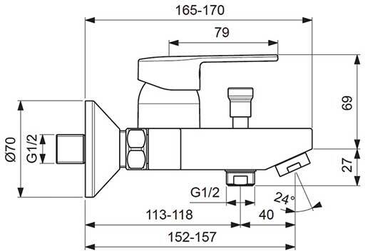Смеситель для ванны Vidima Logik с душевым гарнитуром BA279AA