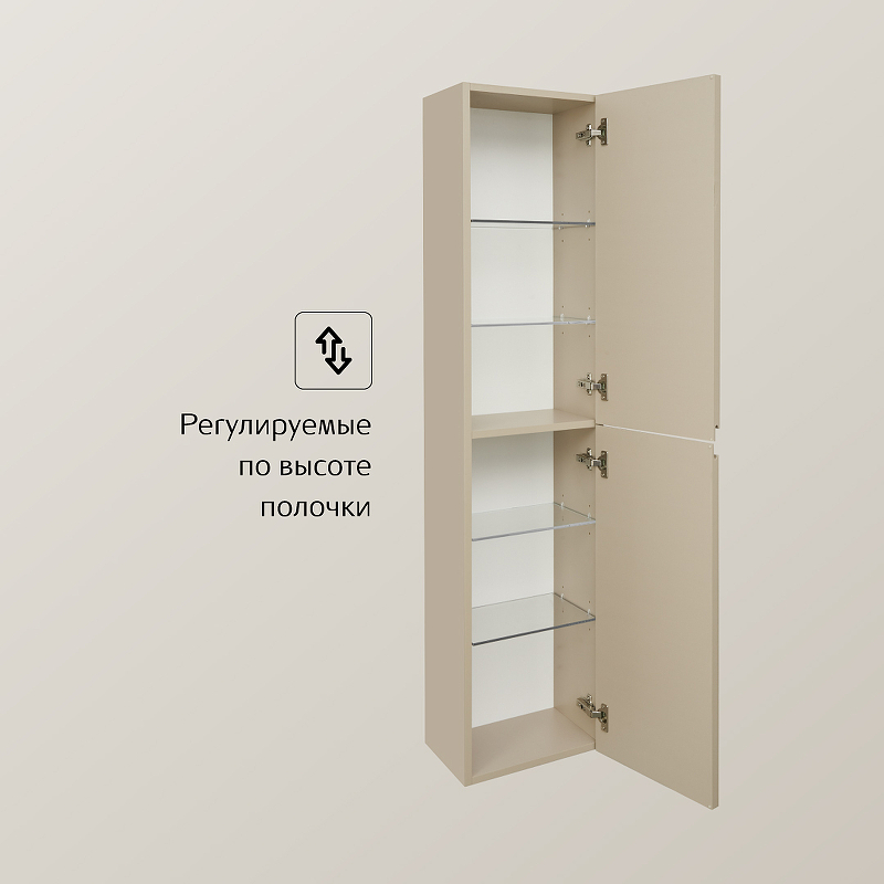 Шкаф-колонна Roca Oleta 350x257x1500 мм капучино 857650515