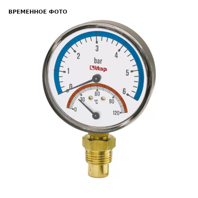 Термоманометр радиальный STOUT 80/6 1/2 6 бар 120 °C 484B012