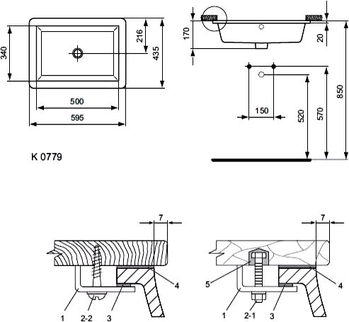 Раковина встраиваемая под столешницу Ideal Standard Strada 59 см K077901