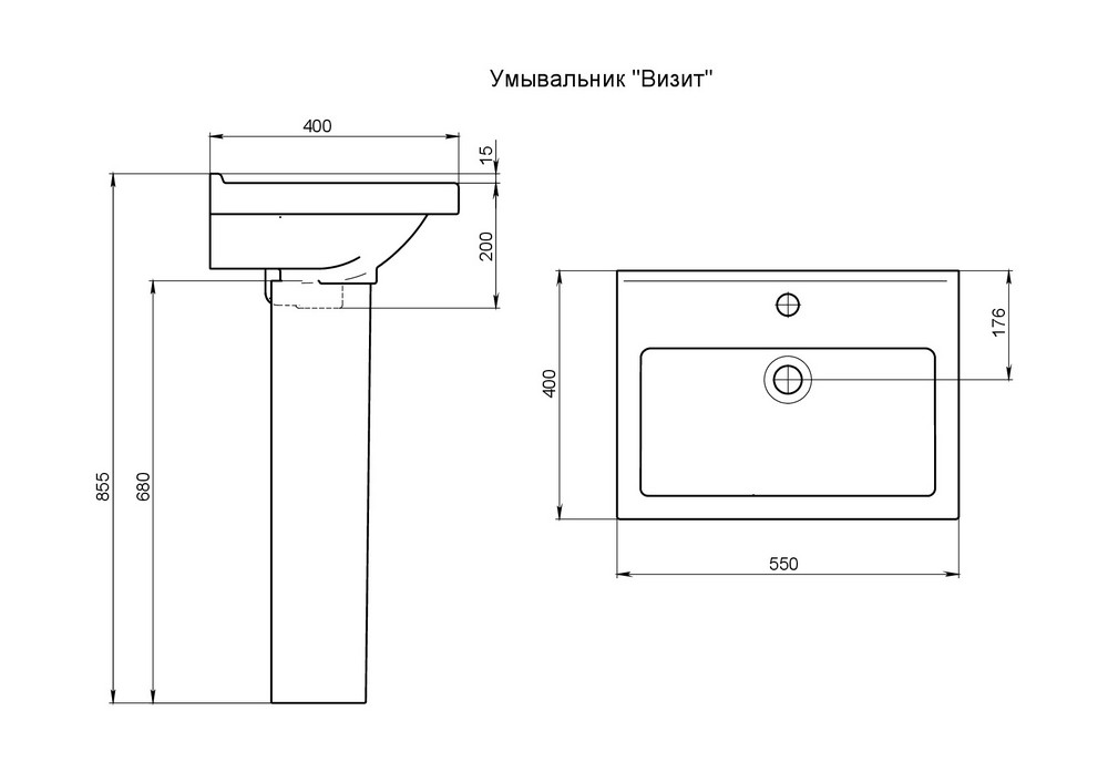 Умывальник Sanita Визит-55 с пьедесталом белый 1.3115.3.S00.11B.0.PDST