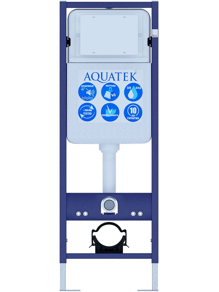 Комплект инсталляции 4 в 1 AQUATEK Европа New (рама INS-0000017, унитаз AQ1106L-00, кнопка KDI-0000043) ЕВРОПА New-INS17-043