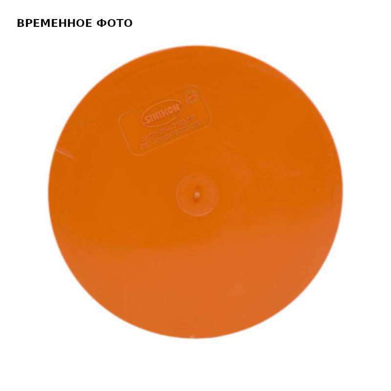 Заглушка канализационная Sinikon Универсал 160 мм ПП 524011.U