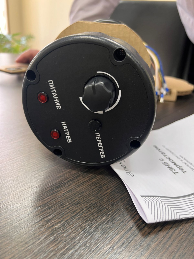 Блок ТЭН Элемент Комфорта ТЭНБ 3 кВт с термостатом 0003