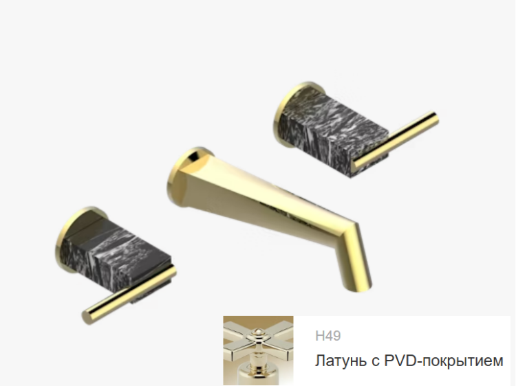 Смеситель для раковины THG Montaigne настенный встраиваемый Brass PVD G3SH4940GB