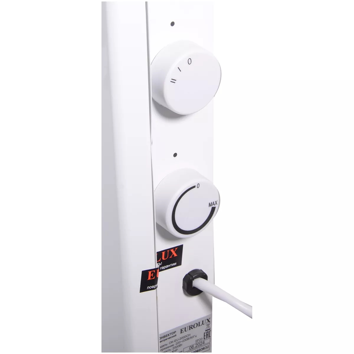 Конвектор электрический Eurolux OK-EU-2000CH 2000 Вт OK-EU-2000CH