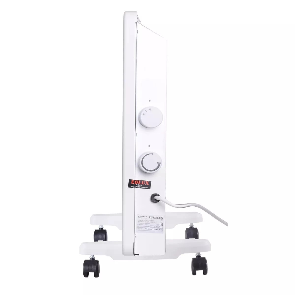 Конвектор электрический Eurolux OK-EU-2000CH 2000 Вт OK-EU-2000CH