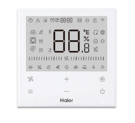 Пульт управления проводной Haier HW-SA201ABK