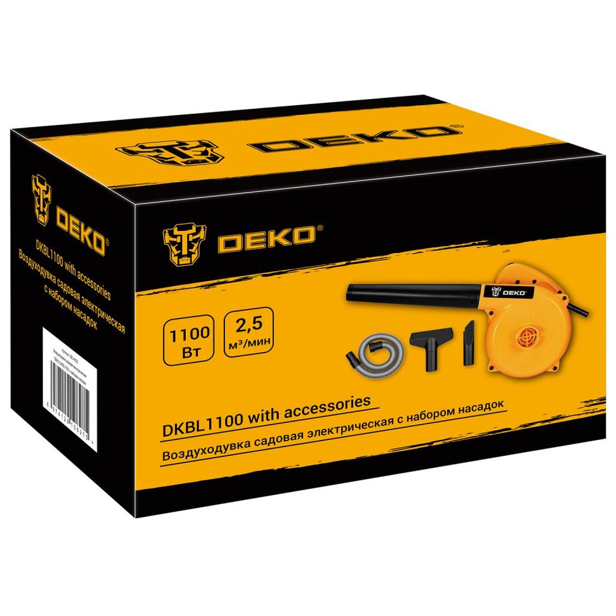 Воздуходувка электрическая DEKO DKBL1100 1100 Вт 063-4301