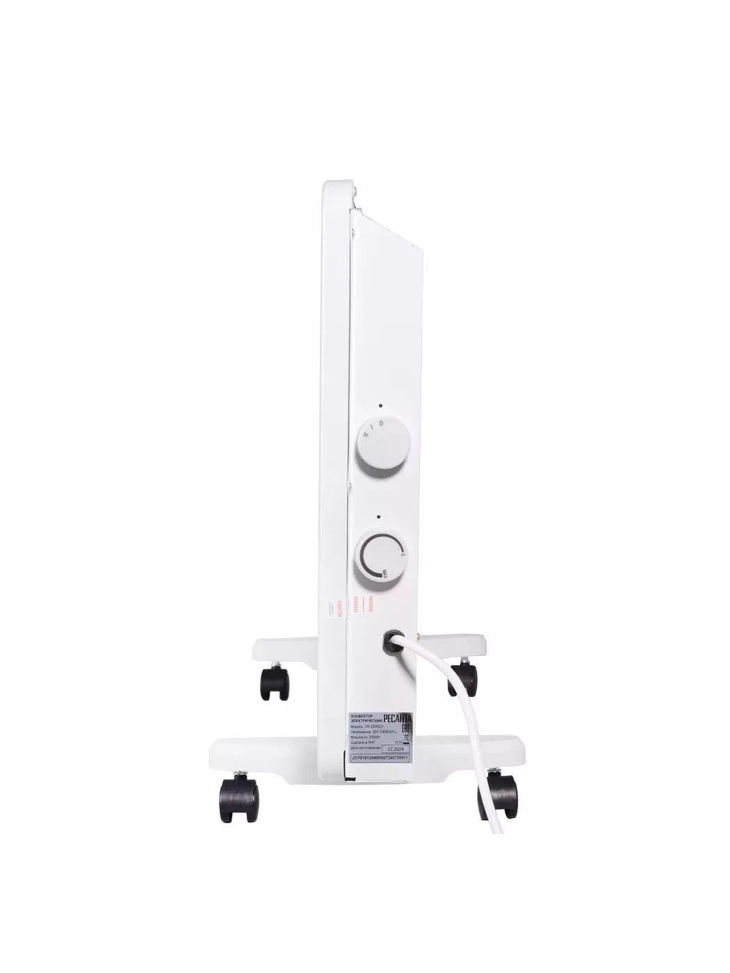 Конвектор электрический Ресанта ОК-2500СН 2500 Вт 67/4/21