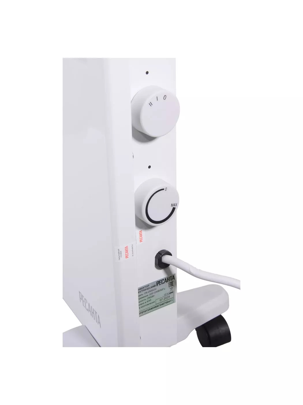 Конвектор электрический Ресанта ОК-2500СН 2500 Вт 67/4/21