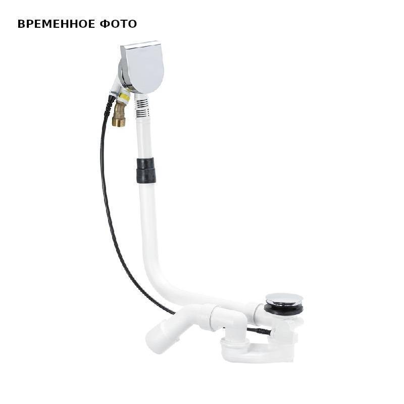 Слив-перелив для ванны Viega Multiplex Trio Visign MT9 40/50х725 мм 733605