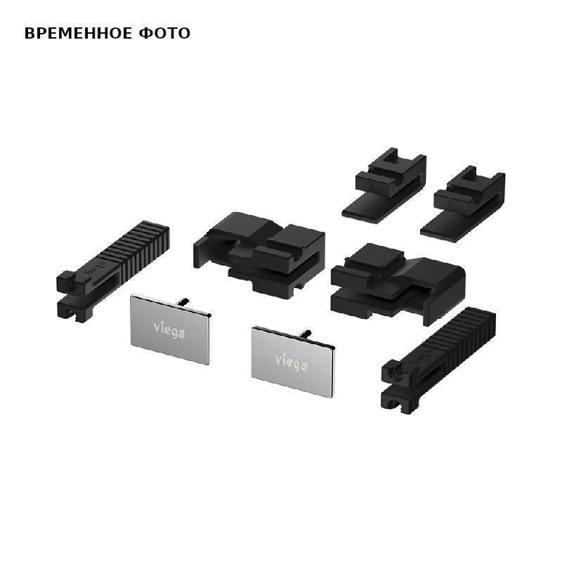 Набор принадлежностей для душевого лотка Viega Advantix Vario пристенный монтаж 4967.86 736613