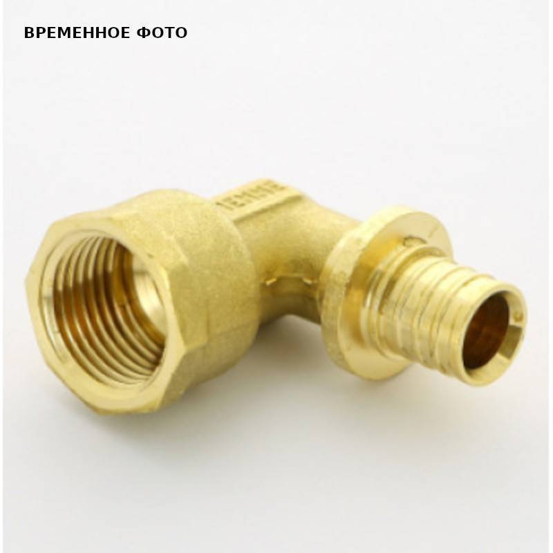 Угол аксиальный STOUT 25 x 1 ВР SFA-0005-002501