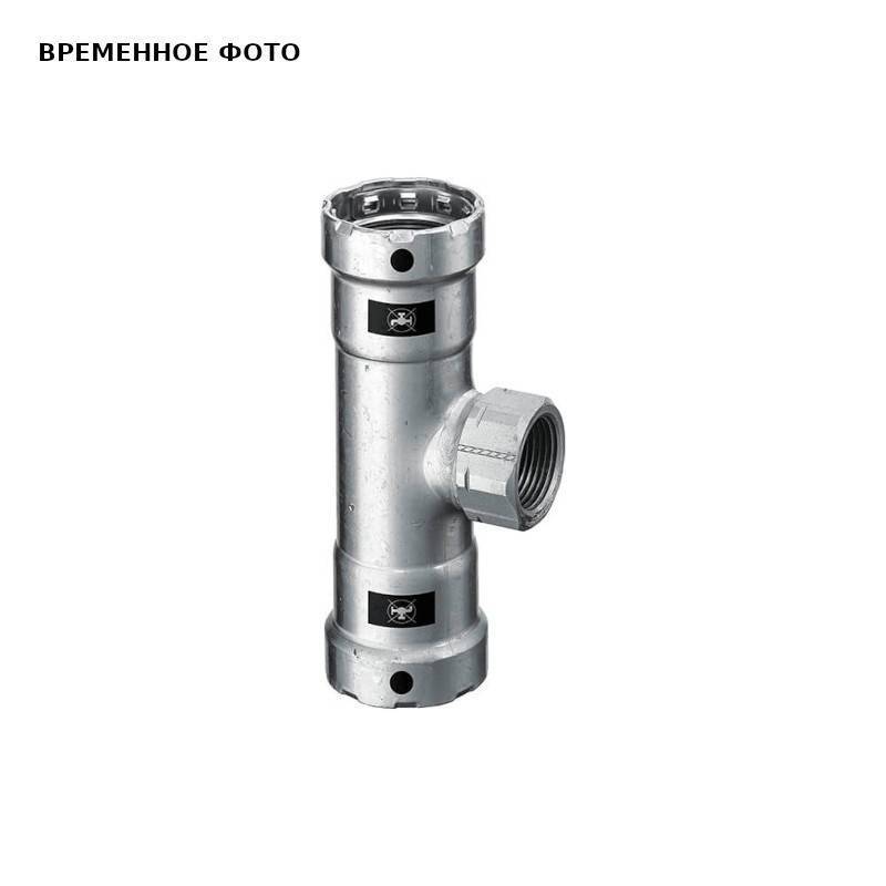 Тройник пресс Viega Megapress 1 1/4х3/4х1 1/4 ВР оцинкованная сталь SC-Contur 755843