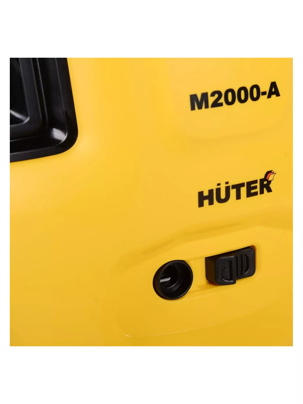 Мойка высокого давления Huter M2000-A 2000 Вт 70/8/14