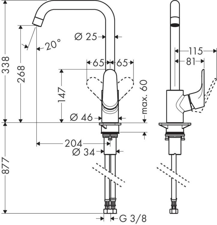Смеситель для кухни Hansgrohe Focus M41 Eco нержавеющая сталь 31821800