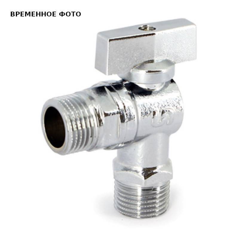 Кран шаровой Uni-Fitt 1/2 НН для подключения бачков и смесителей хром 185Z2000