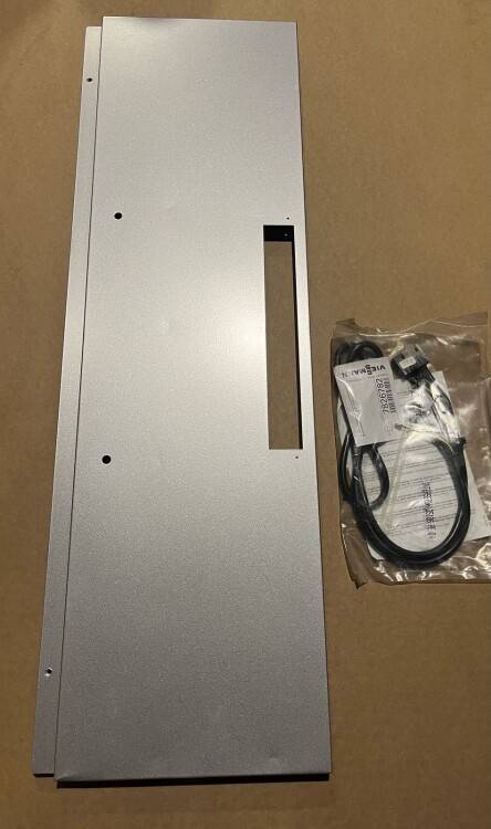 Монтажная консоль Viessmann для Vitotronic KC4 KW5 84 кВт 7188590