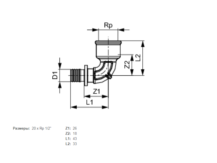 Уголок настенный TECEflex 20 x 1/2 ВР латунь 768020