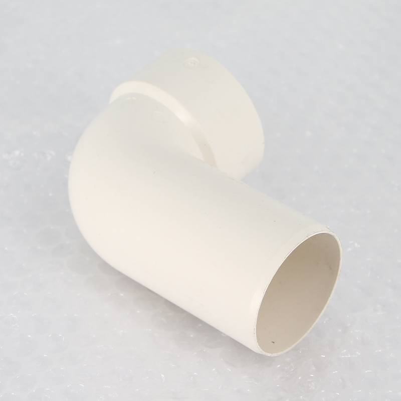 Отвод канализационный под сифон REHAU RAUPIANO PLUS 50x87° 32-40 мм 11226941001