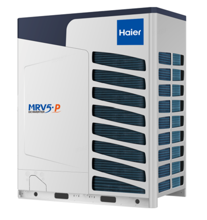 Наружный блок Haier MRV 5P AV26NMVETR